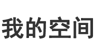 安源区新闻网